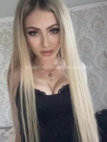 Индивидуалка Лючия фото 3